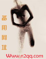 短篇炸裂悬疑小说