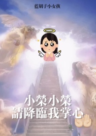 梦女什么意思网络用语